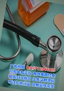 蓝田生子艺术工作室